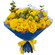yellow roses bouquet. Nicaragua